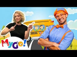 Blippi's Wheels on the Bus! 🚌 | Classic Kids Songs in ASL | American Sign Language for Kids