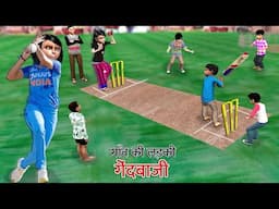 Village School Girl Meena Cricket Bowling Practice Hindi Kahaniya Hindi Moral Stories Hindi Stories