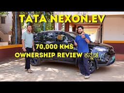 TATA NEXON EV 70000KMS Ownership Review | Nexon Ownership Review | Kannada Nexon EV Ownership Review