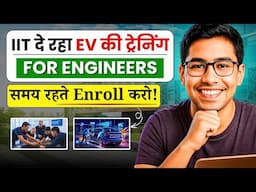 Best EV Course for Mechanical/Electrical Engineers | Job + High salary!