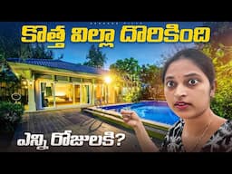 New Home Tour in Bangkok || Our Villa Tour in Bangkok || Bangkok Pilla
