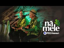 Jerry Santos at Halekulani's House without a Key
