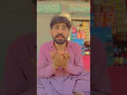 mashallah#subhanallah#aamin#short video#aur musalman#namaj padhe Karen#din Mein a jaaye#Allah Alla