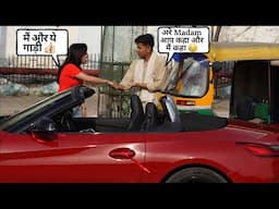 Auto wale ko bnaya Boyfriend || Mahi Lakra