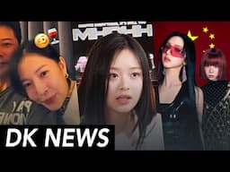 China💰to buy SM, IU, IVE and Kpop?  / BoA oopsie apology / NewJeans is now 'mhdhh' | DK NEWS