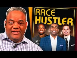 Race Hustlers: Cris Carter, Chris Broussard, and Bomani Jones DESTROY Shedeur Sanders