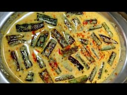 Summer Special Dahi Bhindi |दही भिंडी कढ़ी बनाने का आसान तरीका | Bhindi kadhi Recipe| भिंडी कढ़ी