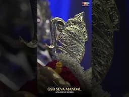 🎊 Countdown Begins: 75 Days to G.S.B Seva Mandal Ganeshotsav