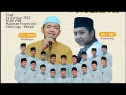 MasyaAllah Suara Beliau Ust Muna ( Alqolbu Mutayyam, Joko Tingkir Wali Jowo, Lir Ilir )