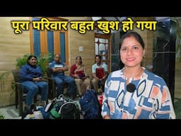 पहली बार गिफ्ट लेकर पहुँच गई मायके || Pahadi Lifestyle Vlog || Priyanka Yogi Tiwari ||