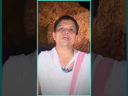 कुंडलिनी जागरण क्या है || Acharya Balkrishna