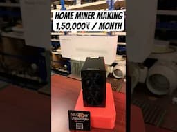 Iceriver AE1 Lite Home miner💸 Crypto Mining India🇮🇳 #bitcoinmining #homemining #iceriver #aleo