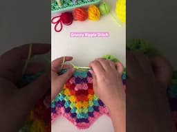 Granny Ripple Stitch #crochet #crochetpattern #crochetstitch #grannysquare