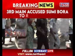 Online Trading Scam Masterminds Bishal Phukan and Tarkik Bora Granted Bail, Sumi Bora Still in Jail