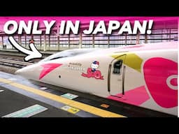 INSIDE: Japan's UNIQUE Hello Kitty Shinkansen Bullet Train