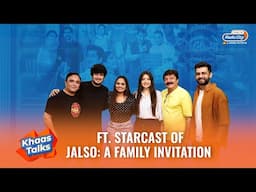 Khaas Talks Ft. Puja Joshi, Bhavin Bhanushali, Dharmesh Vyas, Hemang Dave & Utsav Naik | Jalso BTS