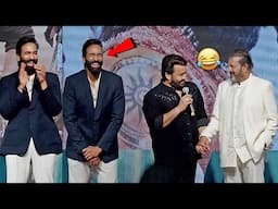 Mohanlal Making a Hilarious Fun With Mohan Babu | Manchu Vishnu | Kannappa Trailer Launch Event | NB