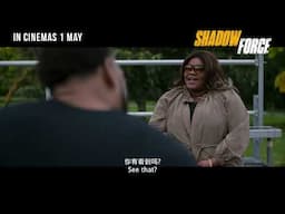 Shadow Force | Singapore DIG30 Family Story | In Cinemas 1 May