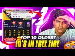OLDEST ID IN FREE FIRE 😲 SEARCHING TOP 10 OLDEST IDS IN FREE FIRE | GARENA FREE FIRE