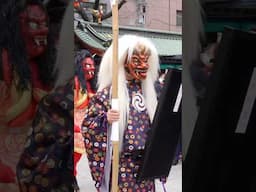 Así se celebra el Setsubun en Tokio 🇯🇵