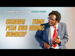 USHAWAI TUMA PESA KWA WRONG NUMBER? | S03E10 | PROF HAMO