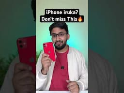 Apple iPhone iruka? Apa Don’t miss this🔥