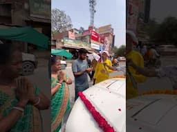 Gadi Ka Pooja Ho Gaya