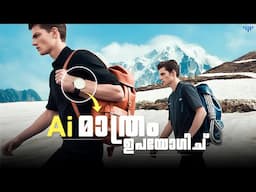 I created a product marketing video only using AI ! Topview