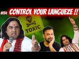 बाबा के ज़हरीले बोल!! EXPOSING Devkinandan Thakur's Toxic Agenda | InstaGyan Ep 54