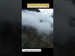 Kugti Village Himachal I Incredible India I Chamba Diaries I #shorts