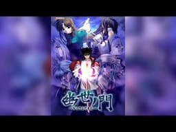 [2000] Manack - Kakuriyo no Mon Soundtrack