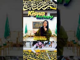 I Visited KISWA FACTORY in MAKKAH 🕋✨ Kaba Ghilaf Making Process✨ #hajj2025 #makkah #kaba #kiswa