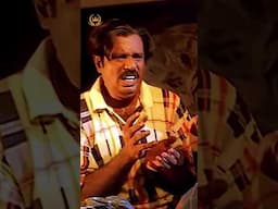 அது பேய் இல்ல டா உங்க அப்பா 😮 | Ponnu Veetukkaaran | #goundamanicomedy