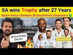 South Africa wins ICC Trophy after 27 years SA beat AUS in WTC Final no More Chokers Markram Heroic