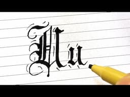 ✍ How to Write Gothic Letter "U" in Old English Blackletter Calligraphy (Real-Time Tutorial)