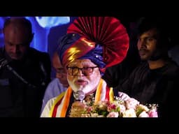 Samtha Mahostav | Speech | Chhaganrao Bhujbal | Mumbai | 20-05-2025.