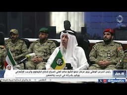 رئيس الحرس الوطني يزور مركز سمو الشيخ  سالم العلي الصباح للدفاع الكيماوي والرصد الإشعاعي