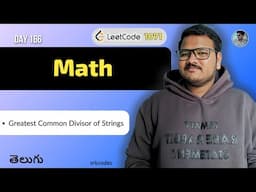 Leetcode 1071: GCD of Strings Explained in Telugu | Bruteforce, GCD | Python DSA | srkcodes