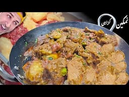 Eid Special🥩 Namkeen Gosht Karahi recipe: 100% Tender Beef | Eid Easy recipe by Musa Khan