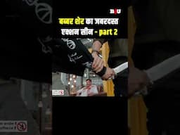RAMABANAM Movie Reels 11  बब्बर शेर का जबरदस्त एक्शन सीन   part 2