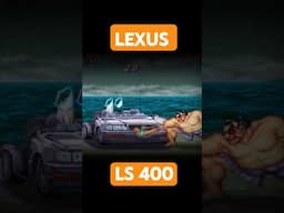 El AUTO del STREET FIGHTER