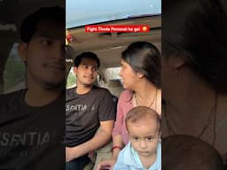 Wif se Sach Wali Ladai ho Gai 🤣 #youtubeshorts #comedy