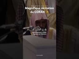 Magnifique récitation de versets du Coran Sourate Al-Anam (Les bestiaux) ! #islam