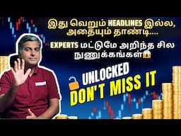 What Experts See in the Headlines- And You’ve Been Missing! 5 Market Signals Hidden in Everyday News