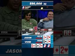 Will Jason’s Bold Move Pay Off? #shorts