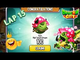 Dragon City - Reached LAP 15 REWARD of High Fungus Dragon [SPECIAL REWARD] 😱