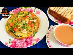 Spanish Omelette Recipe with Desi Touch | Breakfast Ideas | Yummy Breakfast