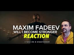 Максим Фадеев - Стану ли я счастливей REACTION