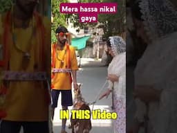 mera hasa nikal gaya #abeerakhan #funny #comedyfilms #comedy #viralvideo
