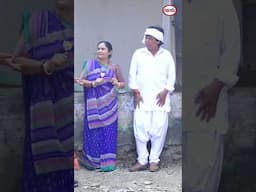 નો કરવાની કરી ટીહલો bhabho #comedy #tihlobhabho #dsmoviestudio #funny  #tihlo